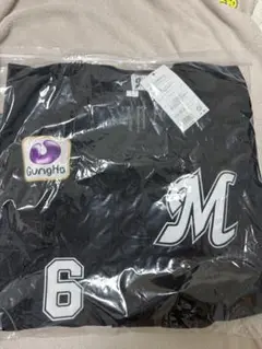 千葉ロッテマリーンズ　西川史礁選手新品未使用　レプリカユニフォーム Lビジター