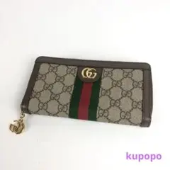 Item thumbnail for item 284537f6-7423-4656-a9a0-ce34c274b8d9