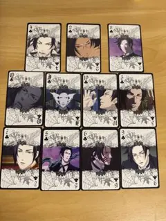 黒執事Ⅱ トランプカード アニメイト限定特典 クロード 11種類セット