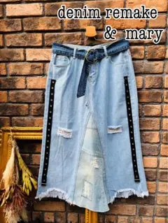 Item thumbnail for item 8815d3e1-1526-41f0-a5b5-e484a9a0b035