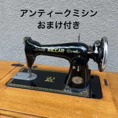 2025年最新】リッカー足踏みミシンの人気アイテム - メルカリ