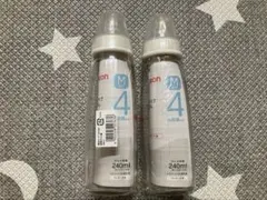 Item thumbnail for item df2819bf-4a2b-4668-9172-d8d409894287