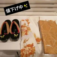 Item thumbnail for item ed7c884d-0724-4810-a378-ab9dd17f439b