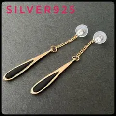 Item thumbnail for item 06982740-110e-4ecf-8b6b-95e651a83098