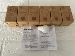 MUJI LED電球口径17昼白色40W相当6個セット