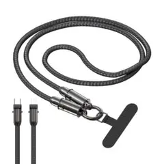 編組充電ケーブル 1.5m USB-C/Lightning 黒