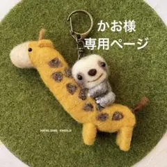 Item thumbnail for item 1b43a06c-7e79-412f-b871-4b4494a98161