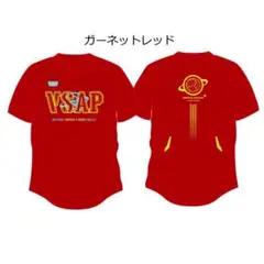 VSAP 2025 限定Tシャツガーネットレッド LLサイズ 新品未開封 1/1
