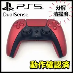 Item thumbnail for item e36f623b-6cdf-425b-9adc-b512af297a06