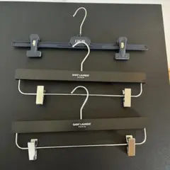 DIOR SAINT LAURENT ハンガーセット