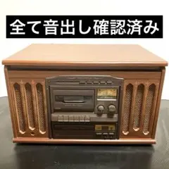 2025年最新】COLUMBIA GP-28の人気アイテム - メルカリ