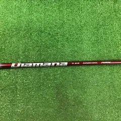 シャフト Diamana YR 50 SR RMX ヤマハスリーブ付き