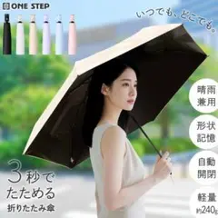 Item thumbnail for item 8369ec23-71e1-417f-b7af-e5ce0332d6b4