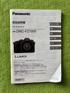 Item thumbnail for item 401121b4-24c8-4e7f-ae8d-e9cc75faf6f3