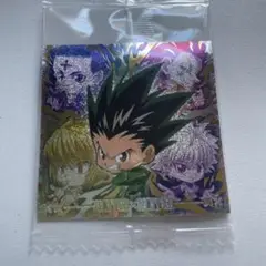 HUNTER×HUNTERウエハースシール　シークレット