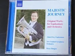 ユーフォニアムと管弦楽のための音楽／アダム・フレイ(euph)