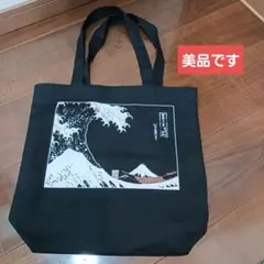 東横イン　エコバッグ　美品