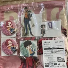来世は他人がいい　セガ　ラッキーくじ　クロス　アクスタ　缶バッジ