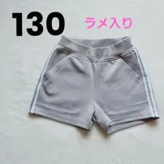 Item thumbnail for item f69799c8-71d1-480e-a3c1-811e5e38239a