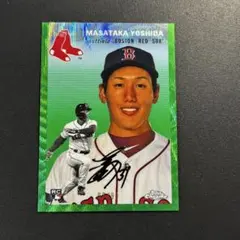 99枚限定 吉田正尚 2023 Topps Platinum GREEN
