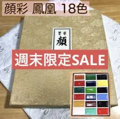 Item thumbnail for item 2d77f059-3b65-4c02-ad09-c80a4ee216cf