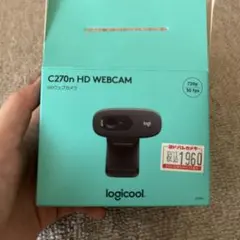 ロジクール Logicool C270nd HD 720p webカメラ