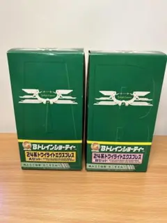 MM091【未開封品】BトレインショーティートワイライトエクスプレスA+Bセット 未開封未組立】Bトレイン トワイライトエクスプレスA・Bセット