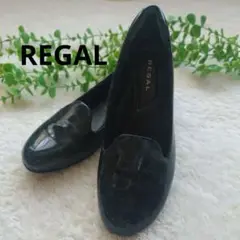 【REGAL】リーガル 23.5センチ ウォーカー エナメル 豹柄 パンプス