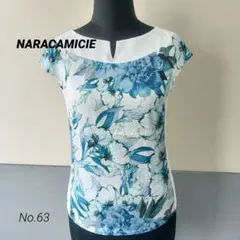 NARACAMICIE ブラウス　半袖　M　ブルー　花柄　美品