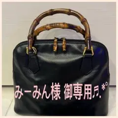 GUCCI ミニバンブーショルダー ミニバッグ