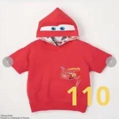 Item thumbnail for item a1721d9b-71f9-4302-af37-92f962ac50a4