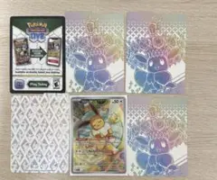 Item thumbnail for item 0f8117c6-483a-4e6d-ab7a-9bcd1618be69