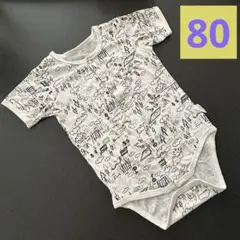 ベビー肌着 ピープルツリー オーガニックコットン100％ 80