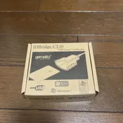 Item thumbnail for item 92e73623-33d7-42f7-bb65-414663460ff1