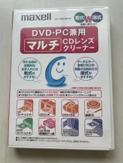 Item thumbnail for item d8d7408c-16a5-42d5-928d-2c5a73220734