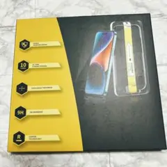 iphone14ProMaxガラスフィルム2枚セット