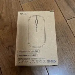 Item thumbnail for item 7be7c302-0c93-4bd1-aa1e-edc4be820d4a