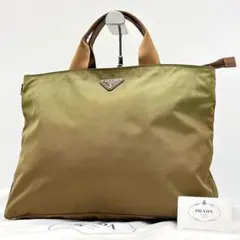 未使用 プラダ 三角ロゴプレート カーキ シルバー金具 トートバッグ
