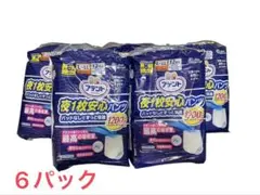 Item thumbnail for item 3eec0bc0-237b-480a-8000-9a4de2d0ce71