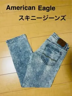 American eagle アメリカンイーグル　ジーンズ