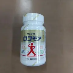 サントリーロコモア