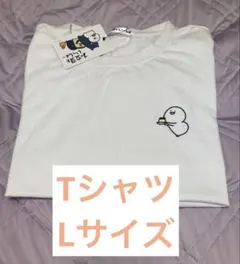 ★最終値下げ★お文具といっしょ シンプル 白Tシャツ Lサイズ