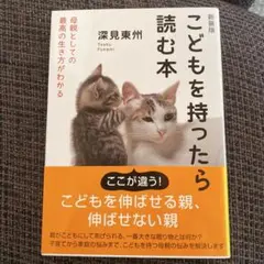 Item thumbnail for item 6ee66ec5-b4de-40cc-9f20-154e34aae5e3