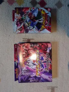 バトルスピリッツ　究極のダブルノヴァデッキ　未開封　ハイランカーデッキ値下げ不可 SD08]ハイランカーデッキ 究極のダブルノヴァ - 商品情報