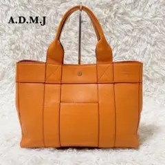 未使用 極美品 A.D.M.J ハンドバッグ レザー オレンジ