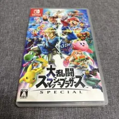 Switch 大乱闘スマッシュブラザーズ SPECIAL