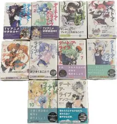 新品未開封　デート・ア・ライブ アンコール　1〜10 カード付き