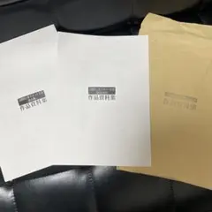 だいにぐるーぷ　１週間心霊スポット生活　作品資料集