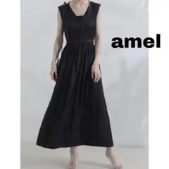 【美品】amel バックシアードレス