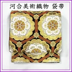 Item thumbnail for item 25ed4bbc-fa23-4584-9ff9-5330bbc78ccc